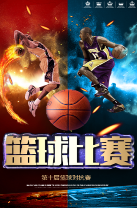 略不