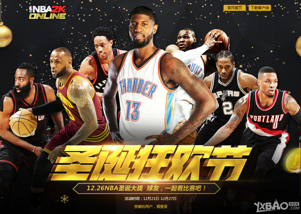 与其中堪